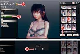 视觉数据2